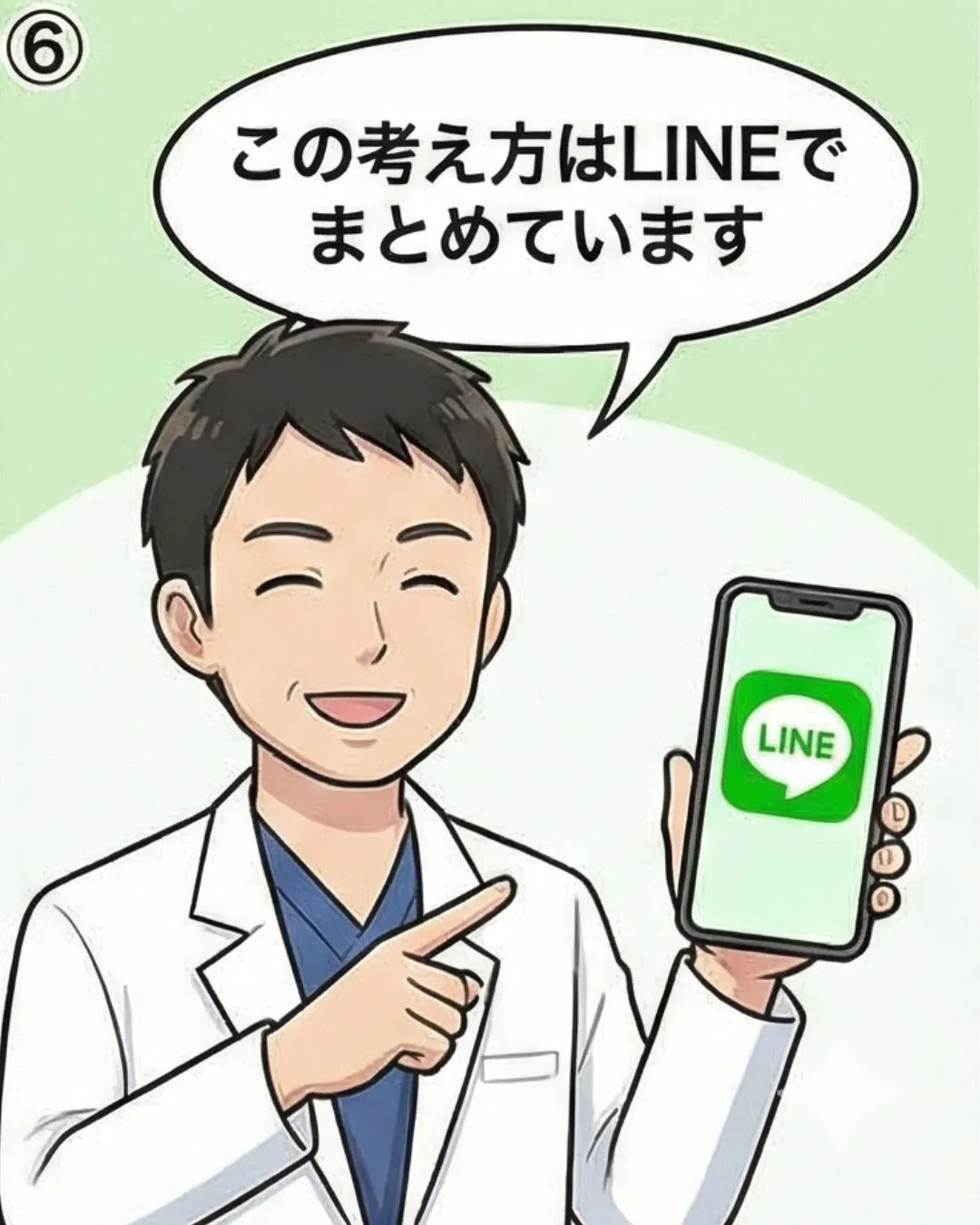 育毛剤やシャンプー、