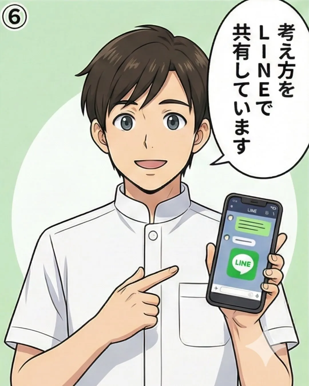 なぜか不安だけが増えていく…。