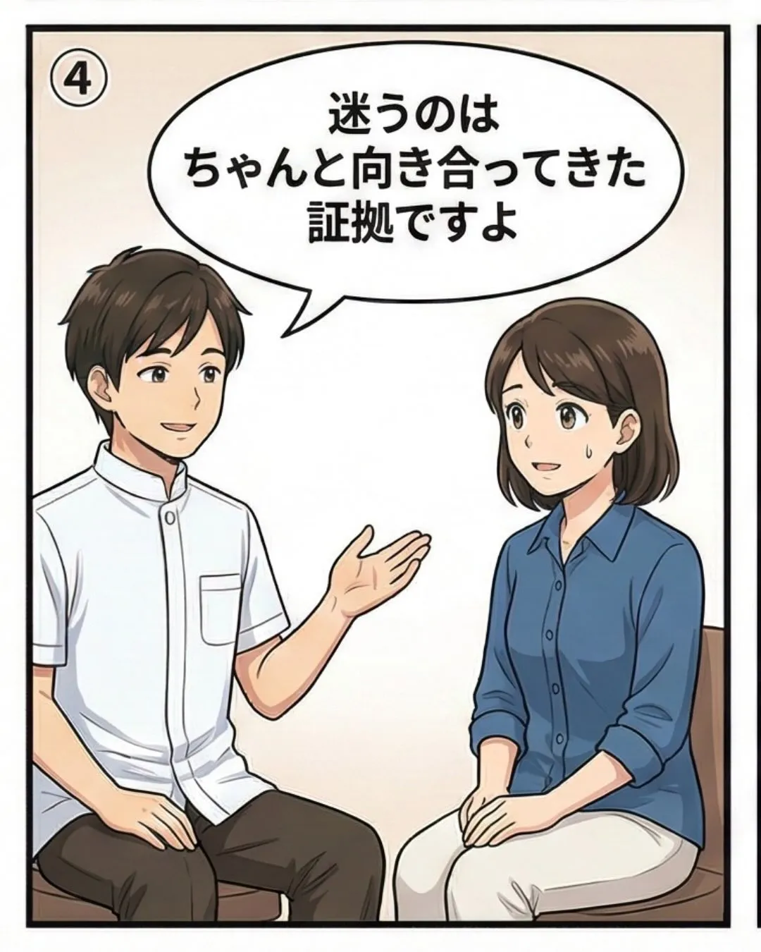 調べれば調べるほど、