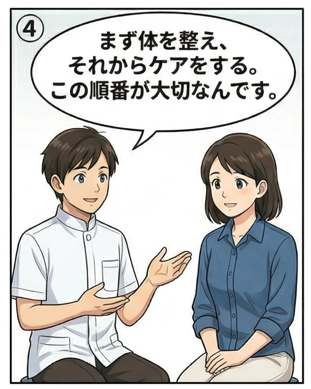 【女性の薄毛】色々試したのに、髪が変わらなかった理由