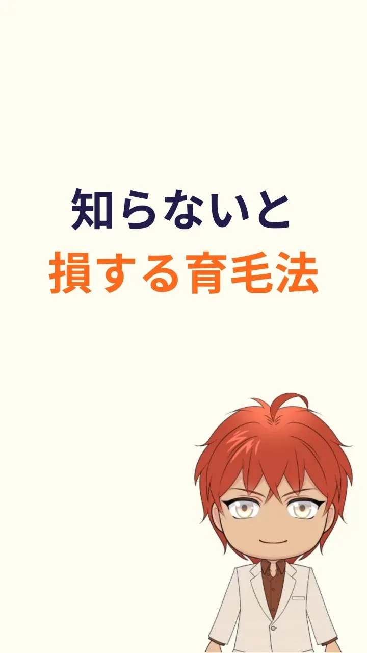 「他に方法なんてない」と、諦めかけているあなたへ。